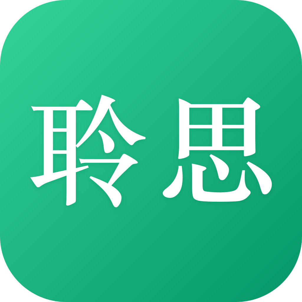 聆思 App 图标